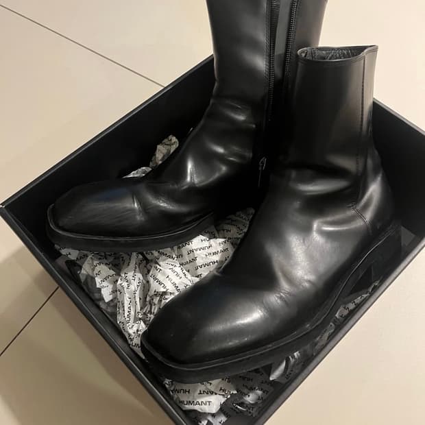 후망 부츠 275