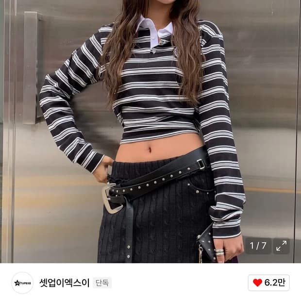 셋업이엑스이 STRIPE WAPPEN POLO TOP