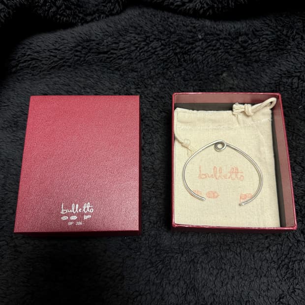 불레또 20B02 팔찌