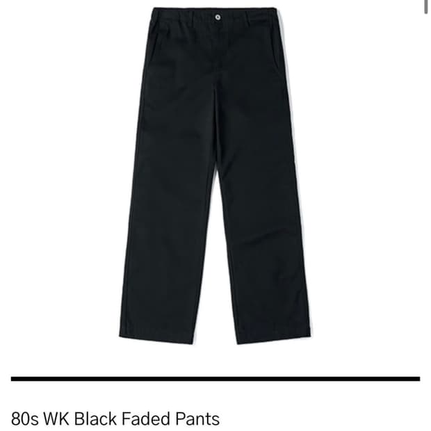 Htae 80s WK pants (2)