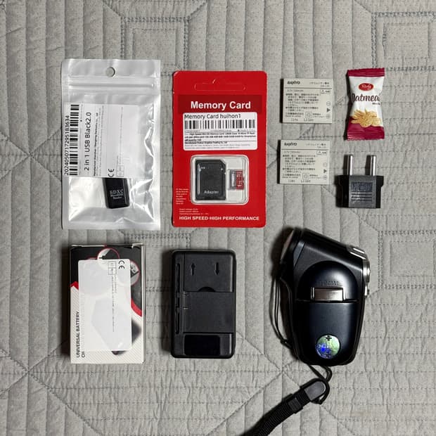 풀구성 산요작티 DMX-C1 SANYO XACTI C1 빈티지캠코더 디카