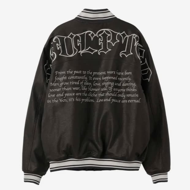 스컬프터 비건 레더자켓 빈티지블랙 M