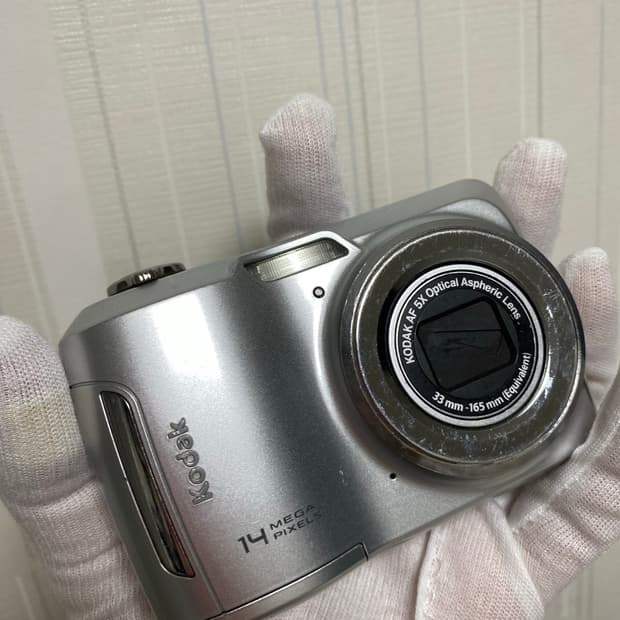 마지막 가격)코닥 이지쉐어 c195 kodak easyshare c195