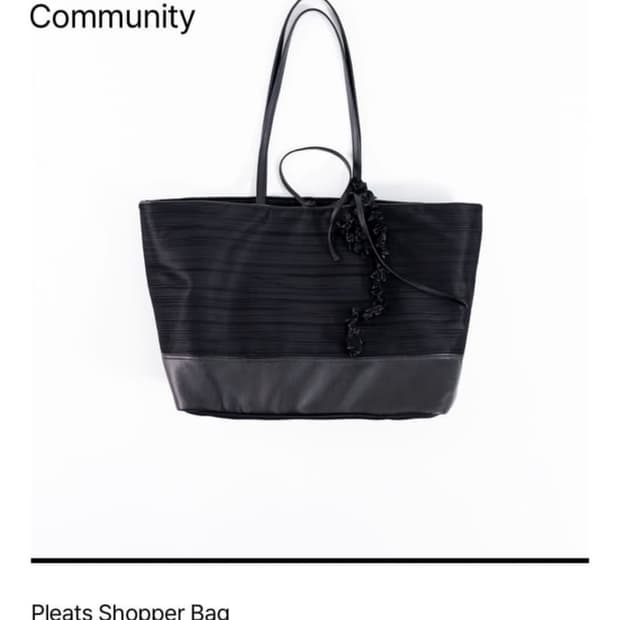 [구매글]유노이아 리버시블 플리츠 쇼퍼백 구합니다