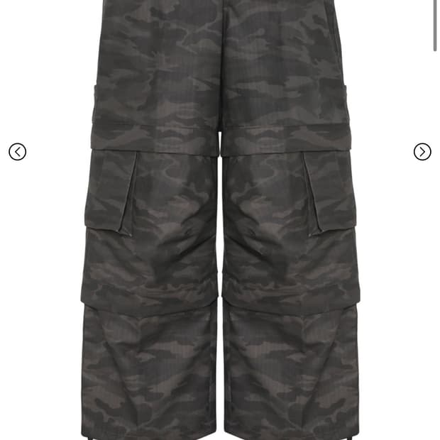 카미엔BAGGY PANTS 그레이 카모 3사이즈 구매