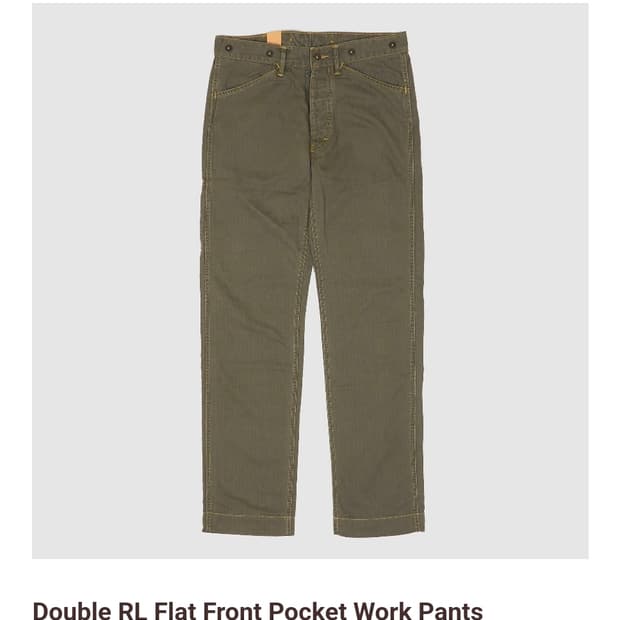 RRL WORKPANTS