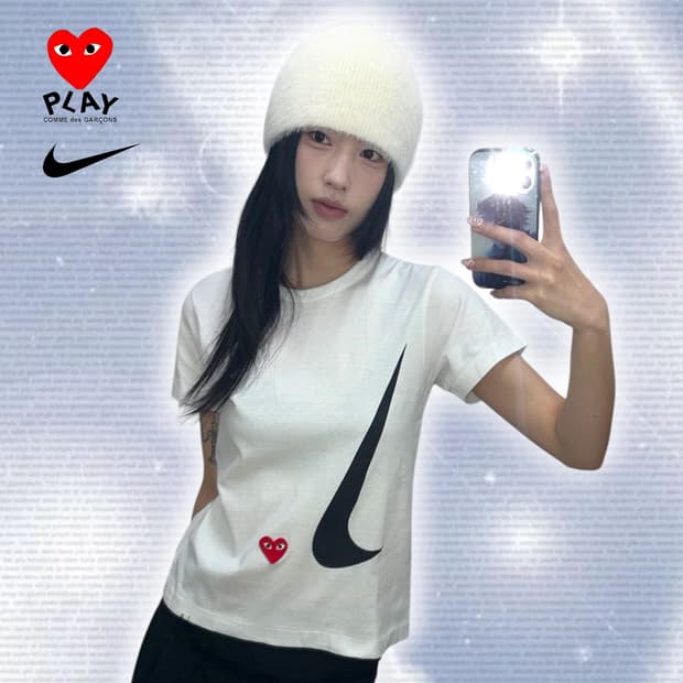 꼼데가르송x나이키 콜라보 반팔티