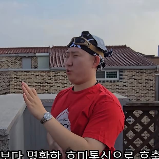 핫소스 김선응 착용) 로스코 고글 선글라스
