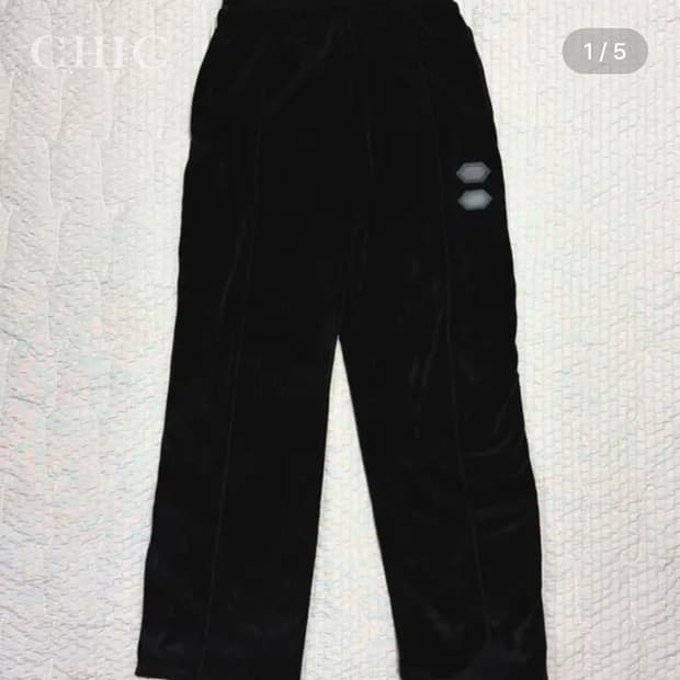 [오프화이트 벨루어 트랙 팬츠 | 한정판]