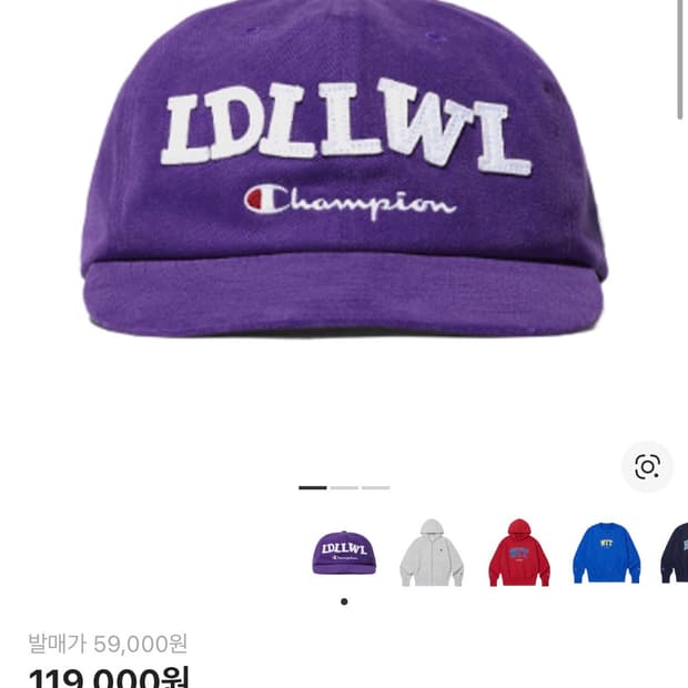 BDNS x 챔피온 볼캡