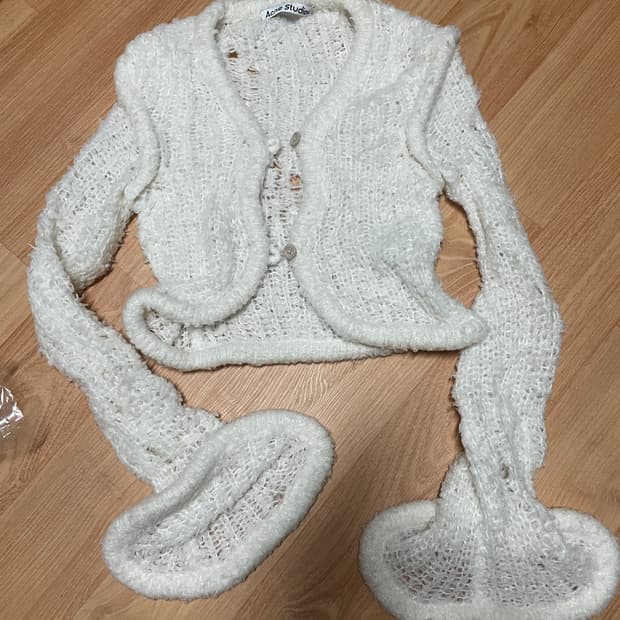 아크네 그물 가디건