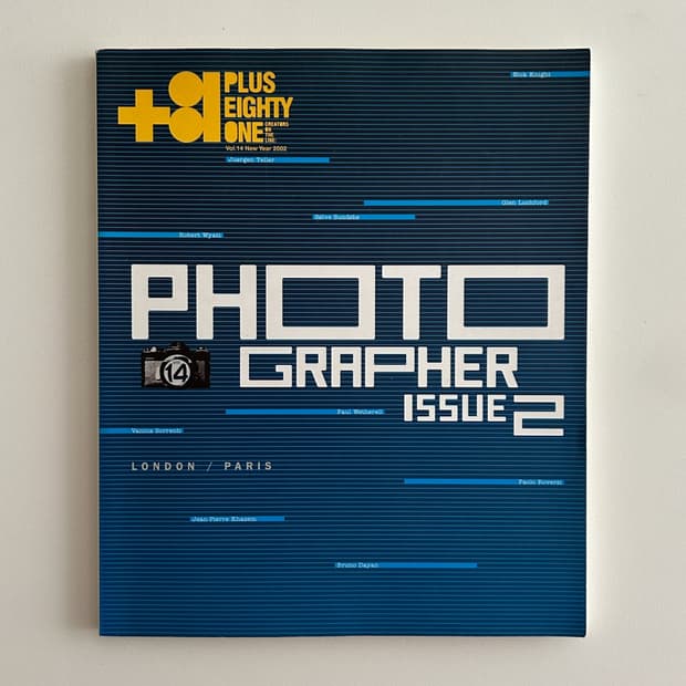 +81 (Plus Eighty One) Vol.14 (2002)