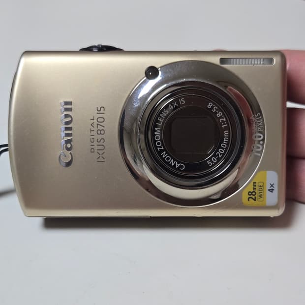 캐논 IXUS 870 IS 디지털 카메라