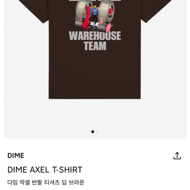 다임 dime axel t-shirt