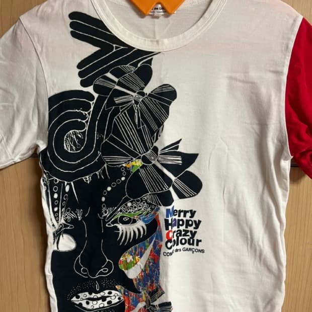  꼼데가르송 merry happy crazy colour 티셔츠