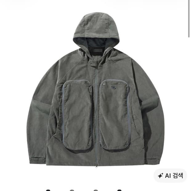 산산기어 코듀로이 자켓 구합니다