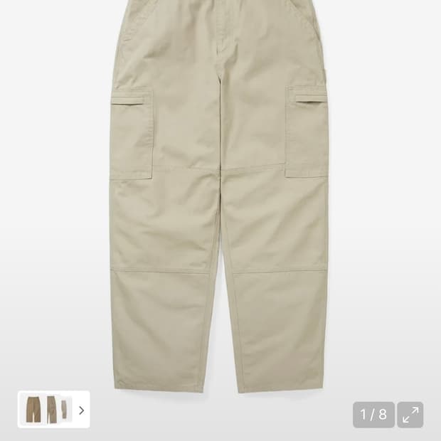 thisisneverthat field pants stone