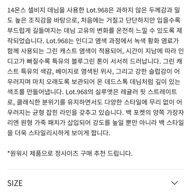 버거스플러스 968