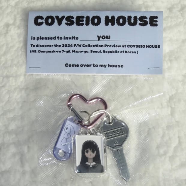 (구해요) 코이세이오 팝업 키링