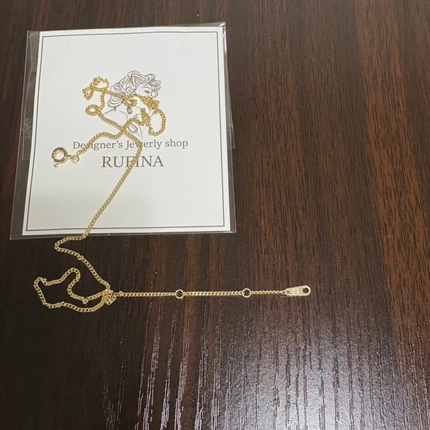 루피나 14k 0.7돈 커브체인 민줄 목걸이 새상품
