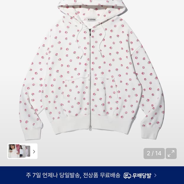 유희 플라워 패턴 후드집업