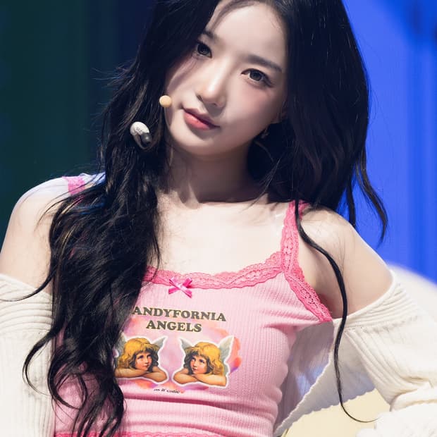 트리플에스 김유연 엔젤윙 핑크 나시