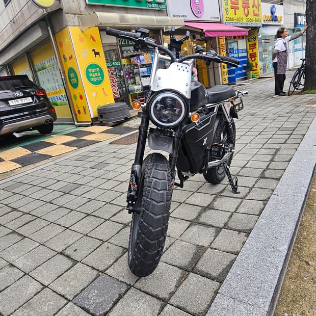 엑스라이더x200pro