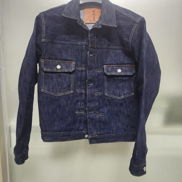 스튜디오 다치산