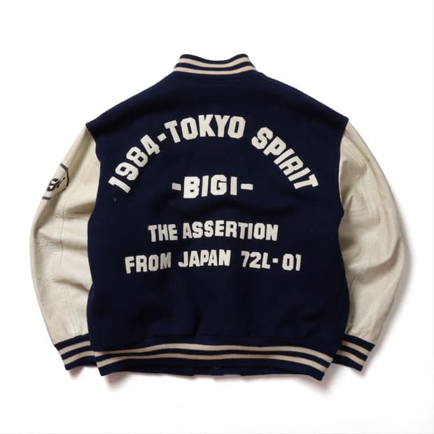 BIGI Wool Leather Varsity Jacket   
