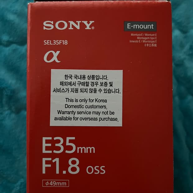 소니 SEL35F18 E마운트 렌즈