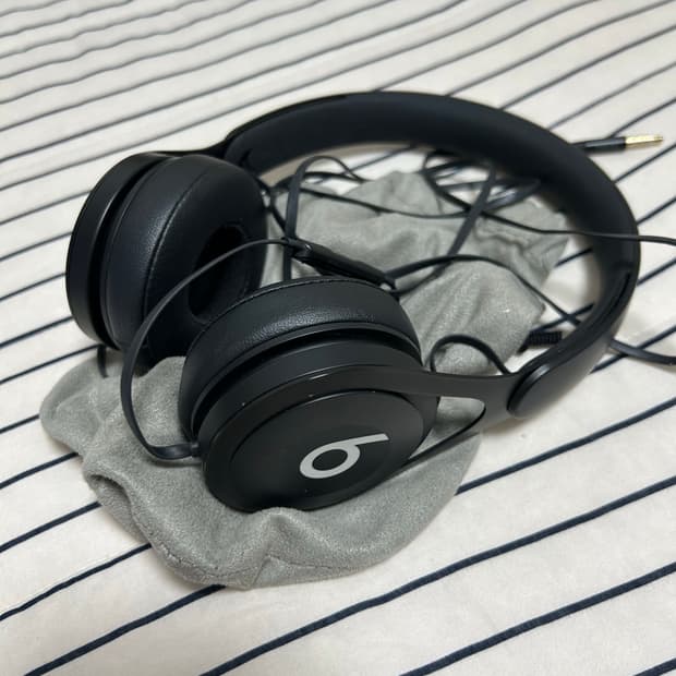 Beats EP 유선 헤드폰 블랙