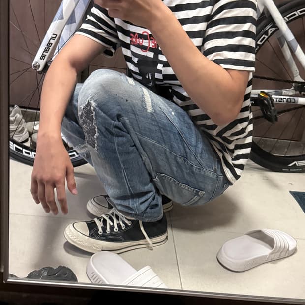 넘버나인 복각 데님