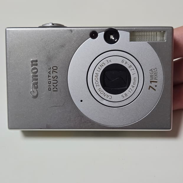 캐논 디지털 IXUS 70 실버 카메라 S급!