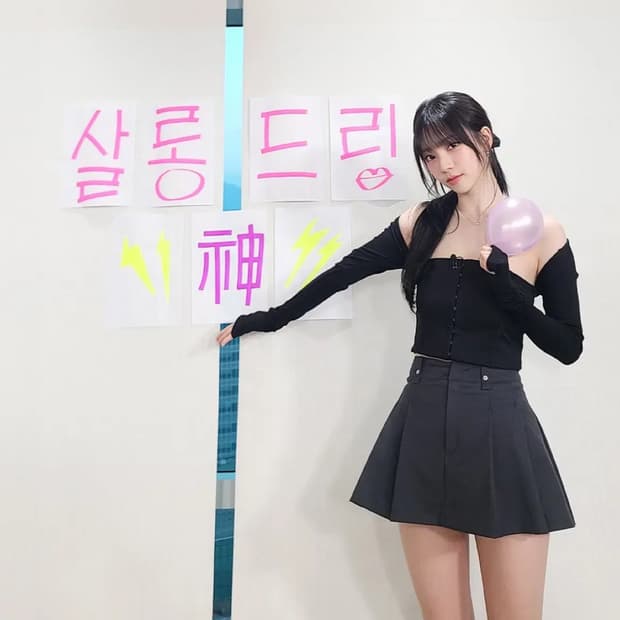 우알롱 카리나 손민수 스커트 