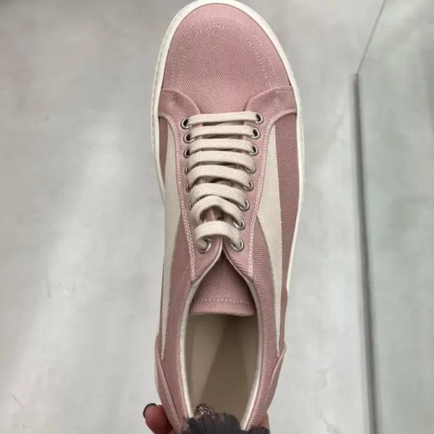 릭반스 43판매합니다