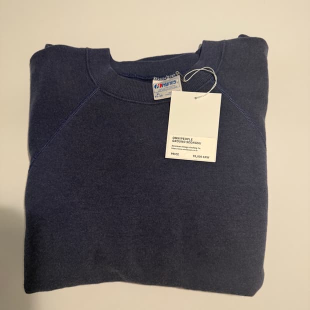 빈티지 스웻맨투맨 