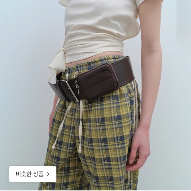 밀로우먼 스퀘어 버클 벨트 브라운