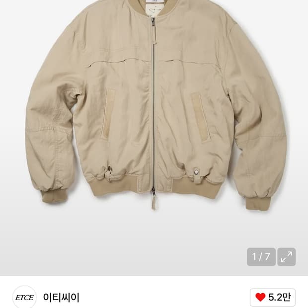 etce WASHED BOMBER JACKET (BEIGE)
