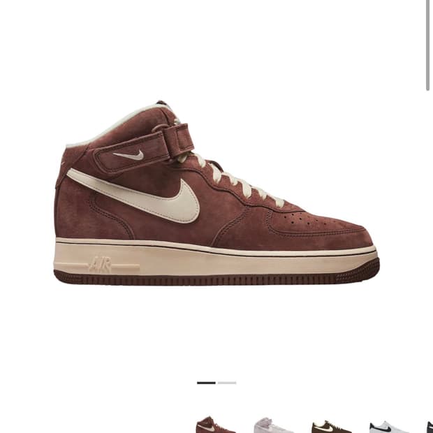 나이키 에어포스 1 미드 07 QS 초콜릿 290
