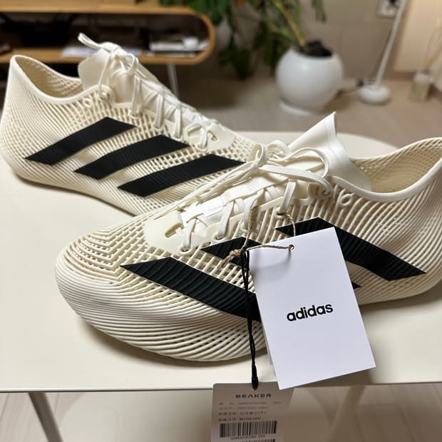 아디다스 클라이마 쿨 265