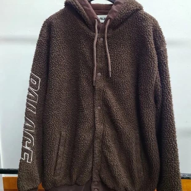 팔라스 에이치 파일 후드 후리스 자켓
