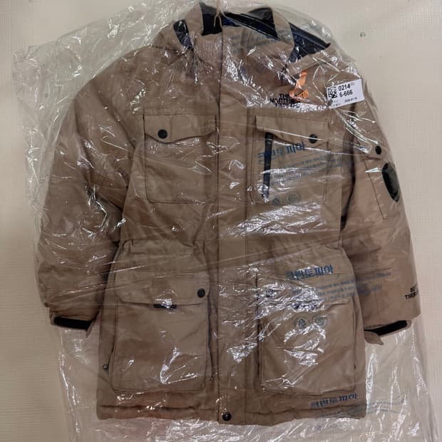 노스페이스 키즈 맥머도 패딩 120