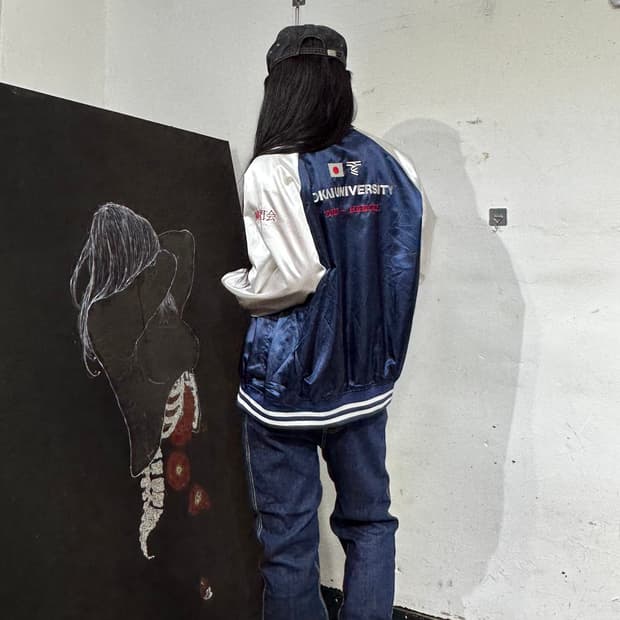 Jpn 일본빈티지 오리엔탈 일장기 네이비 스카잔 자켓