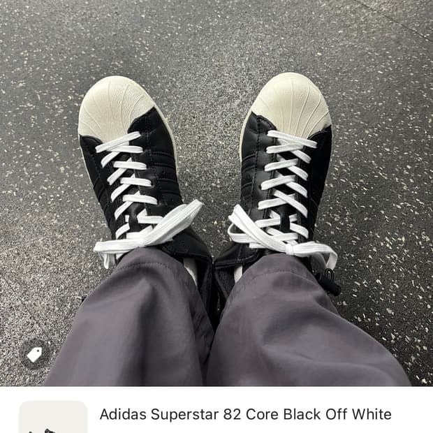 아디다스 슈퍼스타 82 코어 블랙 오프 화이트265