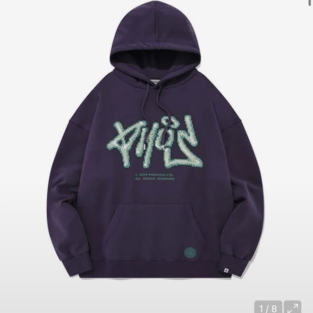포스333 Pixelated Phos Hoodie (L)