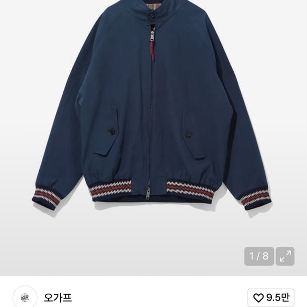 오가프 리버시블 해링턴 자켓