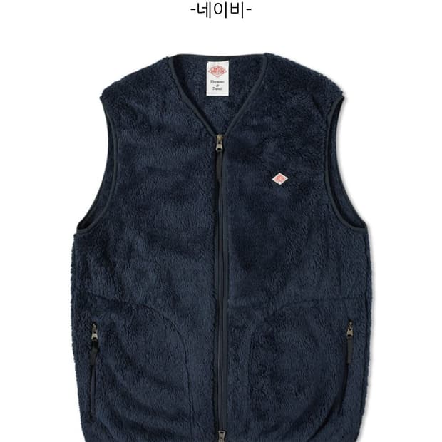 [구매글]단톤 후리스 베스트조끼 네이비 40사이즈 구매
