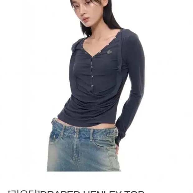 아카이브드레이프 헨리넥 차콜