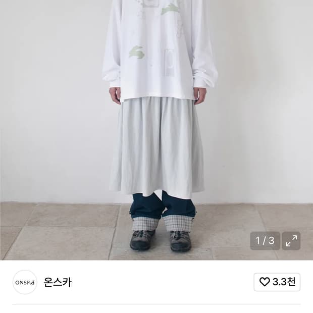 구함)) 온스카 스커트 그레이 FLARE RIB SKIRT (GREY)