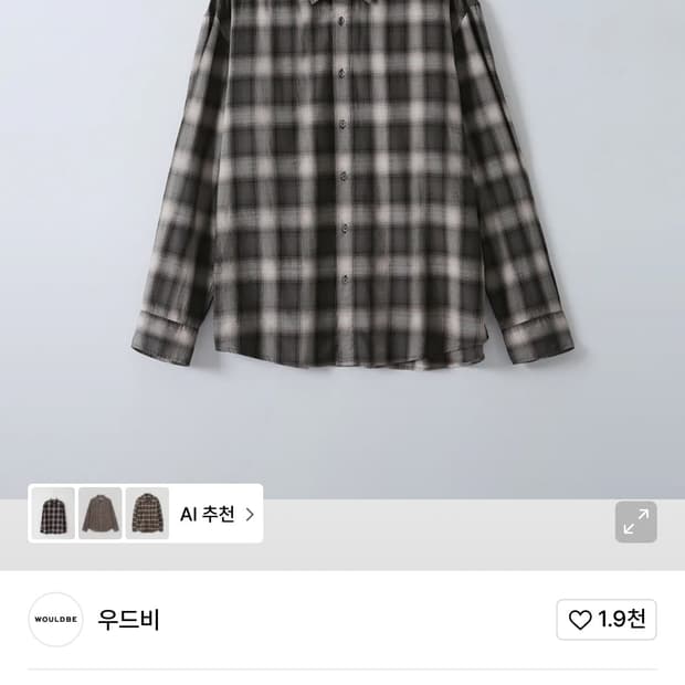 상품 이미지
